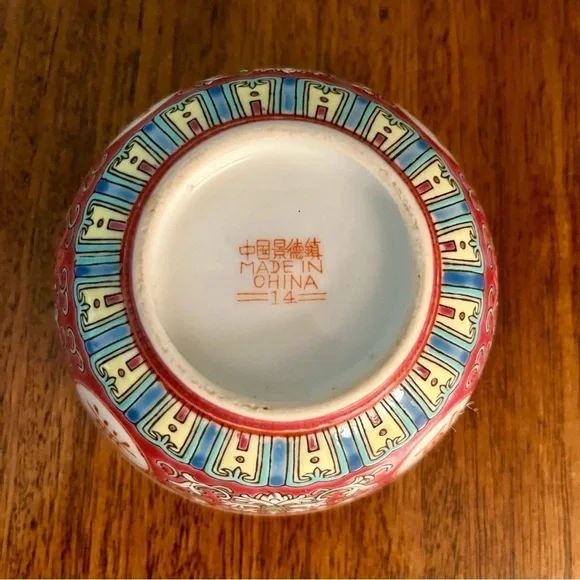 Chinese porcelain Bowl with Wan Shou Wu Jiang - decorations - Picture 7 of 7